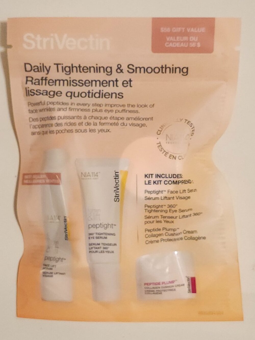 StriVectin Daily Tightening & Smoothing Skincare Sample Kit
